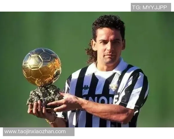 巴西足球明星巴乔的传奇人生与辉煌成就解析