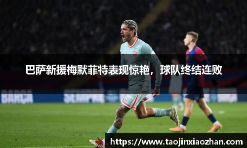 易游