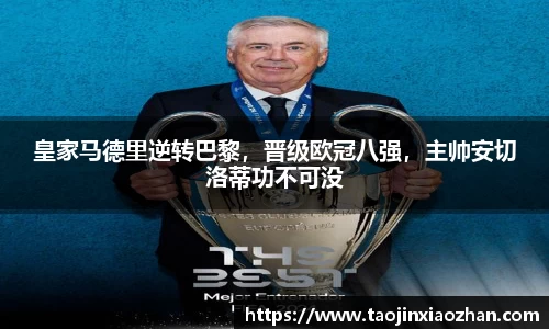 yy易游