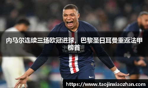 yy易游