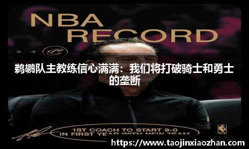 米乐YY易游