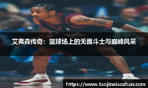 易游