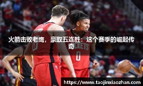 yy易游
