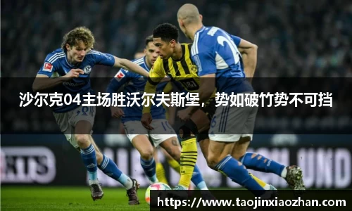 yy易游