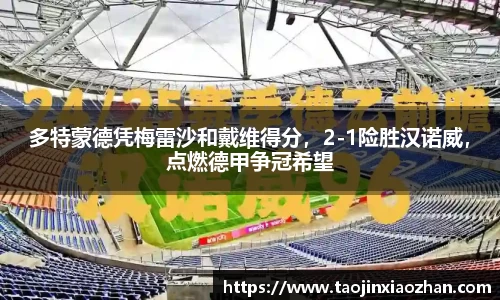 米乐YY易游