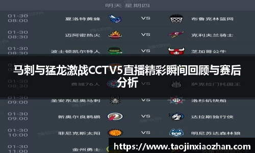 易游