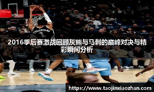 易游