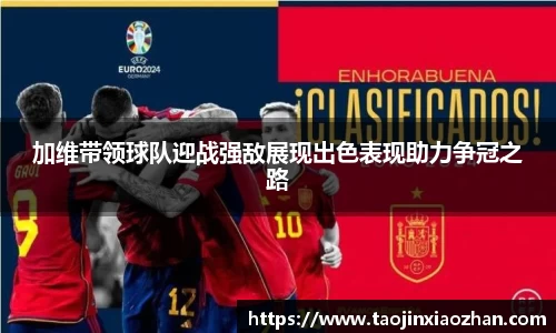 米乐YY易游