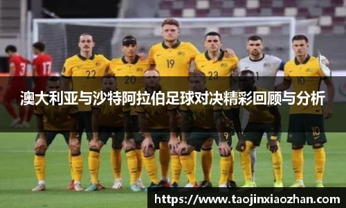 易游