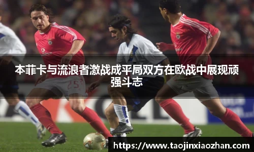 易游