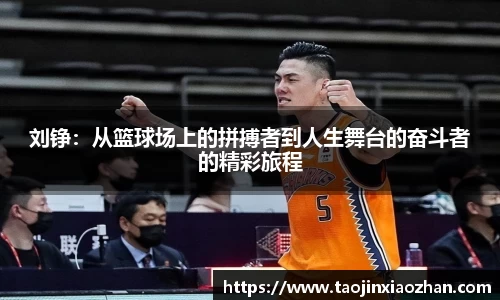 易游