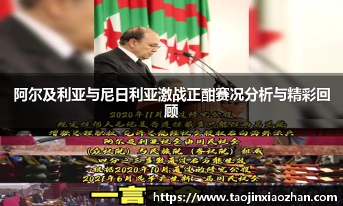 米乐YY易游