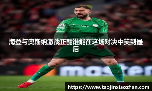 米乐YY易游