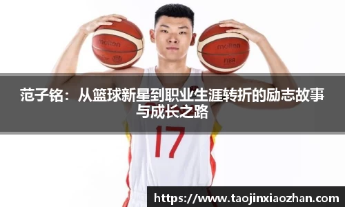 米乐YY易游