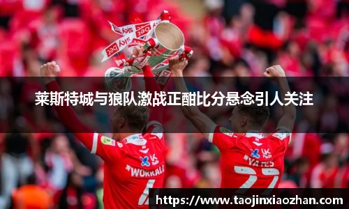 米乐YY易游