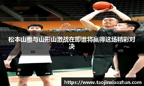 yy易游