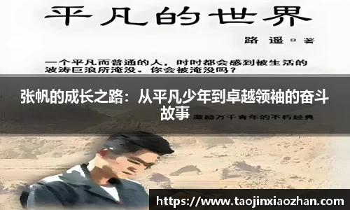米乐YY易游