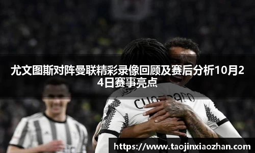 米乐YY易游