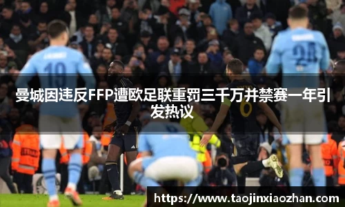 米乐YY易游