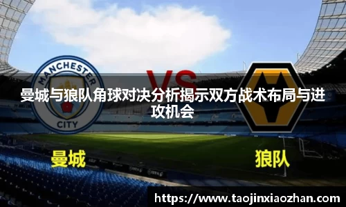 yy易游
