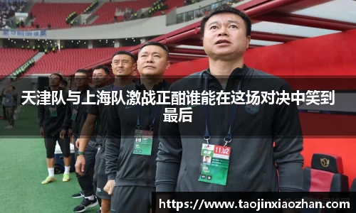 米乐YY易游