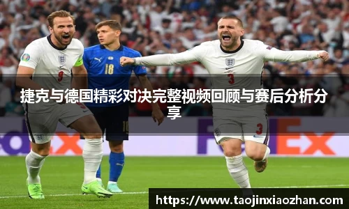 易游