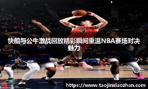 米乐YY易游