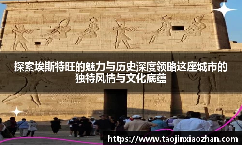 米乐YY易游