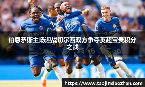 易游