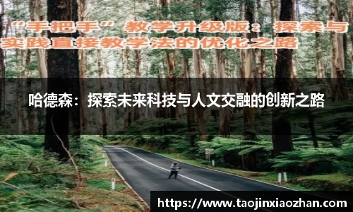 米乐YY易游