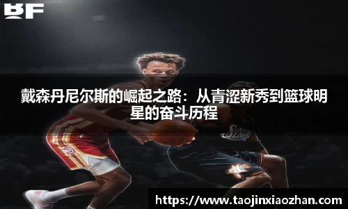 米乐YY易游