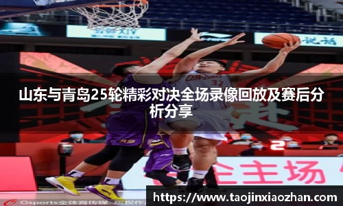 易游