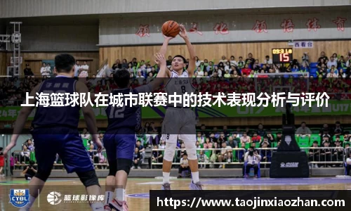 易游