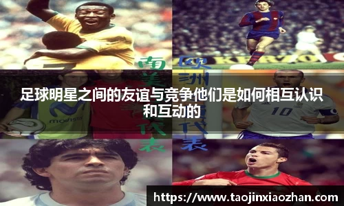 易游